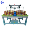POC 2/48A Braiding Machine