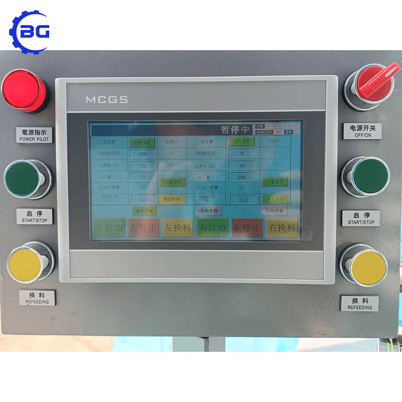 Full-automatic Touch Screen Meter Type Yarn Guide Machine