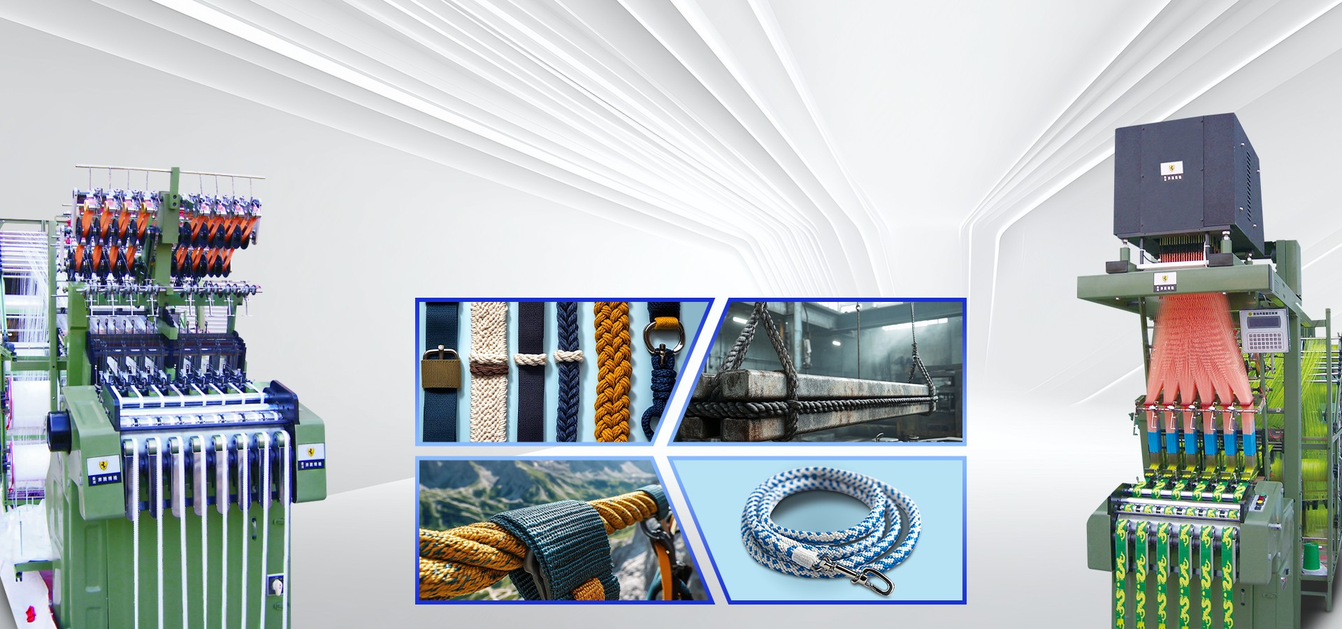 One-Stop Rope & Webbing Production Support