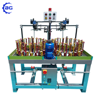 POC 2/40A Braiding Machine