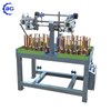 POC 2/32A Braiding Machine